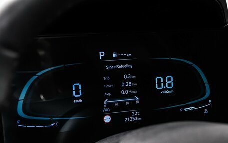 Hyundai Elantra, 2023 год, 2 079 000 рублей, 10 фотография