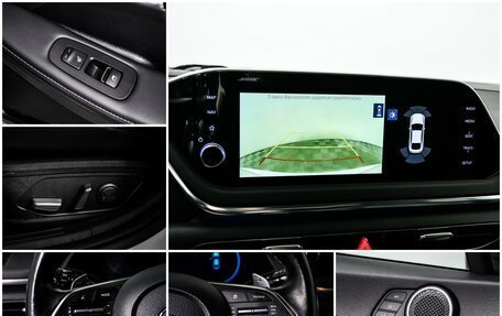 Hyundai Sonata VIII, 2021 год, 2 564 000 рублей, 14 фотография