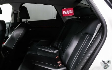 Hyundai Sonata VIII, 2021 год, 2 564 000 рублей, 12 фотография
