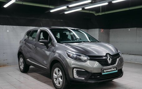 Renault Kaptur I рестайлинг, 2017 год, 620 928 рублей, 3 фотография