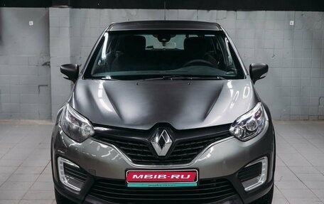 Renault Kaptur I рестайлинг, 2017 год, 620 928 рублей, 2 фотография