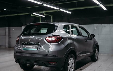 Renault Kaptur I рестайлинг, 2017 год, 620 928 рублей, 6 фотография
