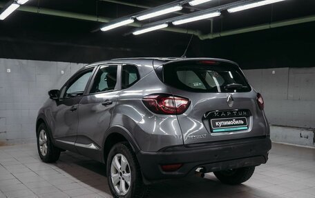 Renault Kaptur I рестайлинг, 2017 год, 620 928 рублей, 4 фотография