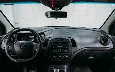 Renault Kaptur I рестайлинг, 2017 год, 620 928 рублей, 10 фотография