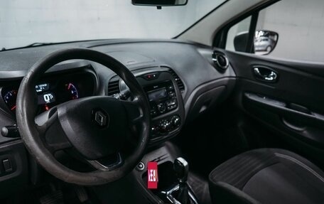 Renault Kaptur I рестайлинг, 2017 год, 620 928 рублей, 8 фотография