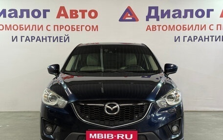 Mazda CX-5 II, 2014 год, 1 597 000 рублей, 2 фотография