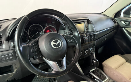 Mazda CX-5 II, 2014 год, 1 597 000 рублей, 5 фотография