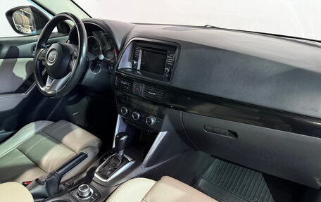 Mazda CX-5 II, 2014 год, 1 597 000 рублей, 8 фотография