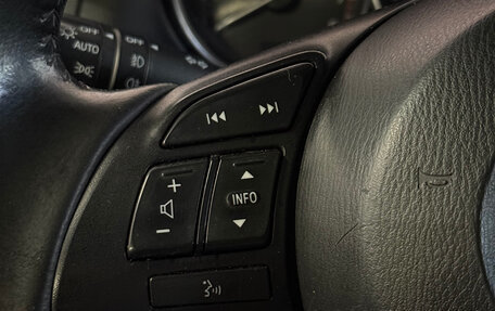 Mazda CX-5 II, 2014 год, 1 597 000 рублей, 9 фотография