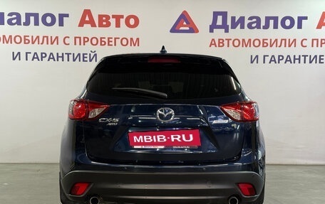 Mazda CX-5 II, 2014 год, 1 597 000 рублей, 4 фотография