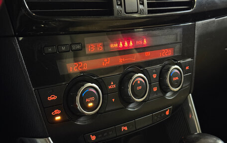 Mazda CX-5 II, 2014 год, 1 597 000 рублей, 17 фотография
