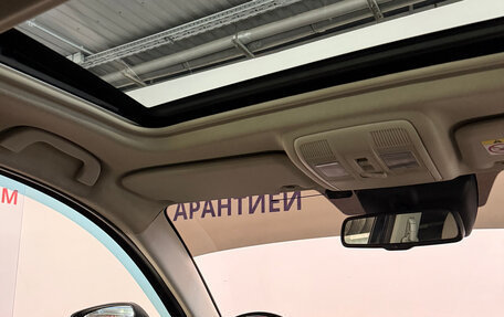 Mazda CX-5 II, 2014 год, 1 597 000 рублей, 19 фотография