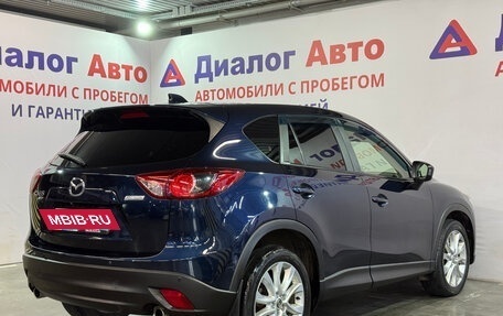Mazda CX-5 II, 2014 год, 1 597 000 рублей, 3 фотография