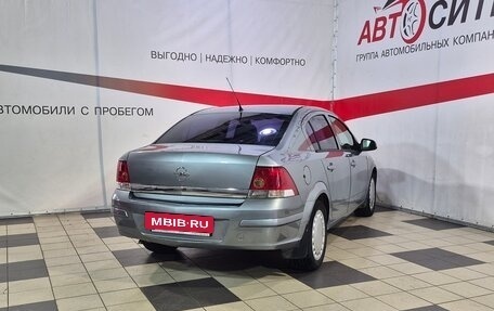 Opel Astra H, 2010 год, 581 000 рублей, 7 фотография