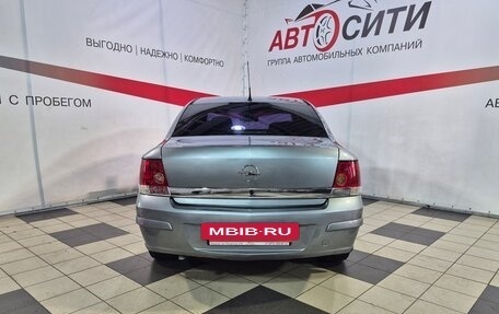 Opel Astra H, 2010 год, 581 000 рублей, 6 фотография