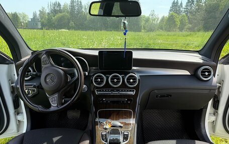 Mercedes-Benz GLC, 2016 год, 2 750 000 рублей, 19 фотография