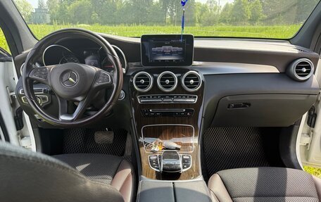 Mercedes-Benz GLC, 2016 год, 2 750 000 рублей, 20 фотография