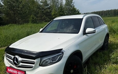 Mercedes-Benz GLC, 2016 год, 2 750 000 рублей, 8 фотография