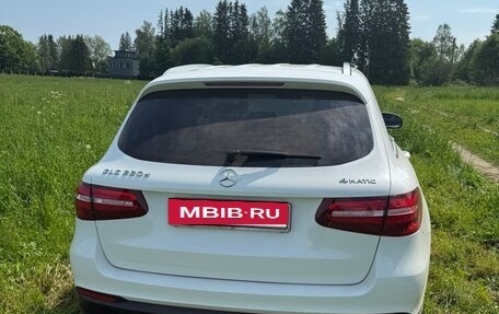 Mercedes-Benz GLC, 2016 год, 2 750 000 рублей, 11 фотография