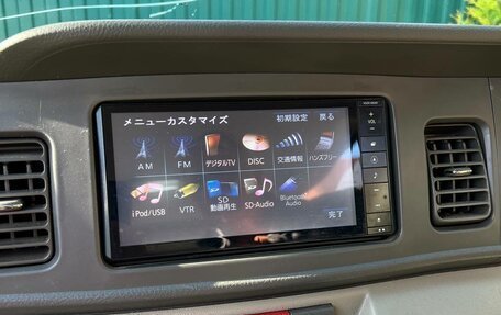 Daihatsu Atrai, 2013 год, 920 000 рублей, 2 фотография