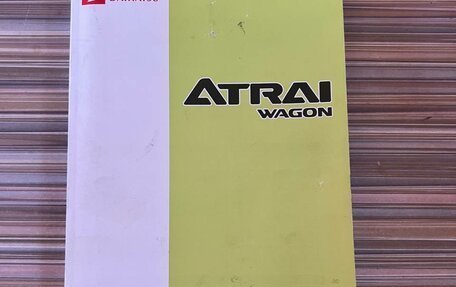 Daihatsu Atrai, 2013 год, 920 000 рублей, 11 фотография