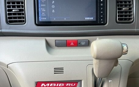 Daihatsu Atrai, 2013 год, 920 000 рублей, 4 фотография