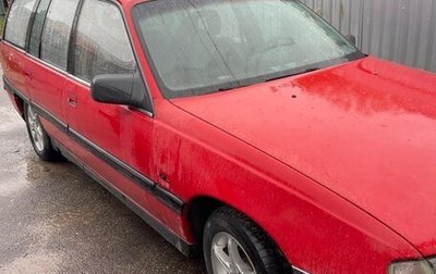 Opel Omega A, 1991 год, 150 000 рублей, 1 фотография