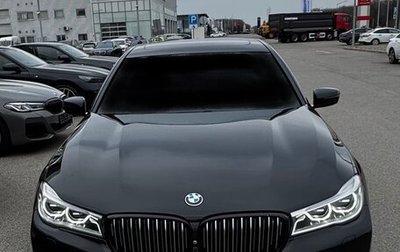 BMW 7 серия, 2015 год, 3 600 000 рублей, 1 фотография