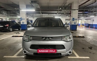 Mitsubishi Outlander III рестайлинг 3, 2013 год, 1 350 000 рублей, 1 фотография