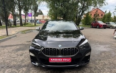 BMW 2 серия F44, 2021 год, 4 099 000 рублей, 1 фотография