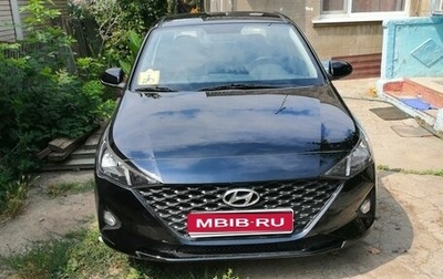 Hyundai Solaris II рестайлинг, 2021 год, 1 350 000 рублей, 1 фотография