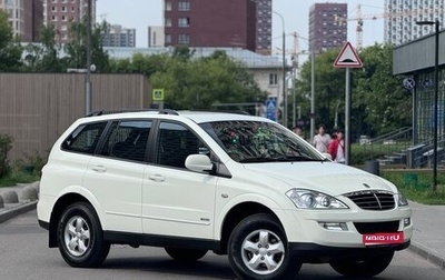 SsangYong Kyron I, 2014 год, 1 950 000 рублей, 1 фотография