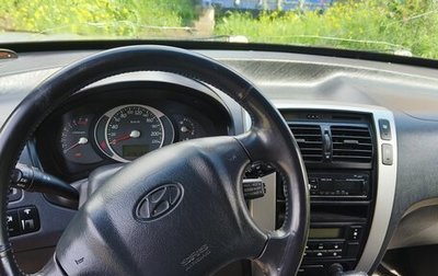 Hyundai Tucson III, 2007 год, 900 000 рублей, 1 фотография
