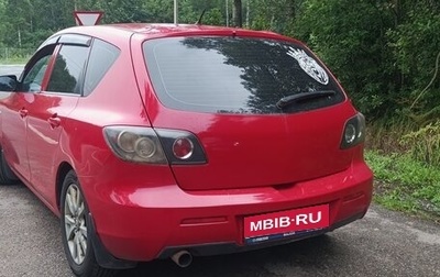 Mazda 3, 2007 год, 485 000 рублей, 1 фотография