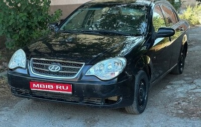 ТагАЗ Vega, 2009 год, 170 000 рублей, 1 фотография