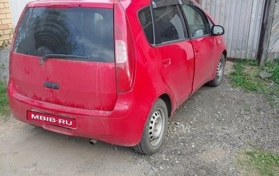 Mitsubishi Colt VI рестайлинг, 2002 год, 460 000 рублей, 1 фотография