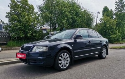 Skoda Superb III рестайлинг, 2006 год, 599 999 рублей, 1 фотография