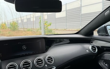 Mercedes-Benz S-Класс, 2018 год, 10 500 000 рублей, 7 фотография