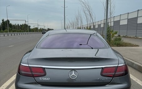 Mercedes-Benz S-Класс, 2018 год, 10 500 000 рублей, 6 фотография