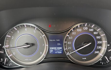 Infiniti QX80 I рестайлинг, 2017 год, 3 900 000 рублей, 13 фотография