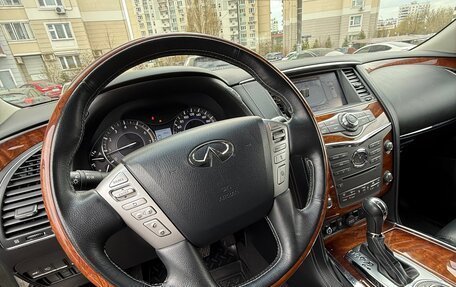 Infiniti QX80 I рестайлинг, 2017 год, 3 900 000 рублей, 20 фотография
