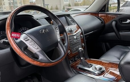Infiniti QX80 I рестайлинг, 2017 год, 3 900 000 рублей, 10 фотография