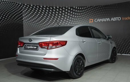 KIA Rio III рестайлинг, 2015 год, 1 019 000 рублей, 2 фотография