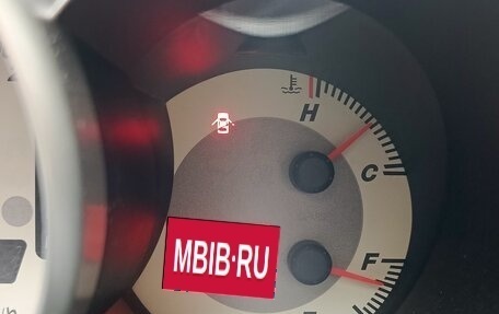 Mazda 3, 2007 год, 485 000 рублей, 21 фотография