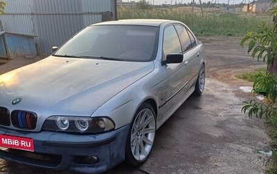 BMW 5 серия, 1997 год, 370 000 рублей, 1 фотография
