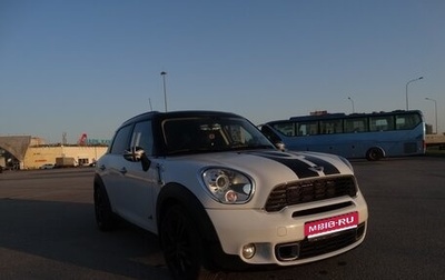 MINI Countryman I (R60), 2011 год, 1 100 000 рублей, 1 фотография