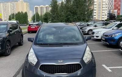 KIA Venga I, 2014 год, 1 050 000 рублей, 1 фотография