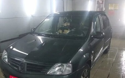 Renault Logan I, 2006 год, 250 000 рублей, 1 фотография