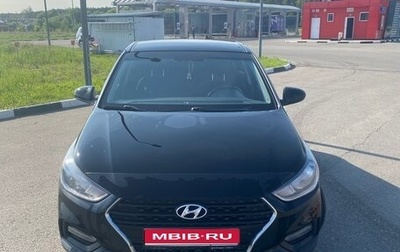 Hyundai Solaris II рестайлинг, 2017 год, 1 300 000 рублей, 1 фотография