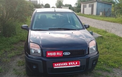 Ford Fusion I, 2006 год, 360 000 рублей, 1 фотография